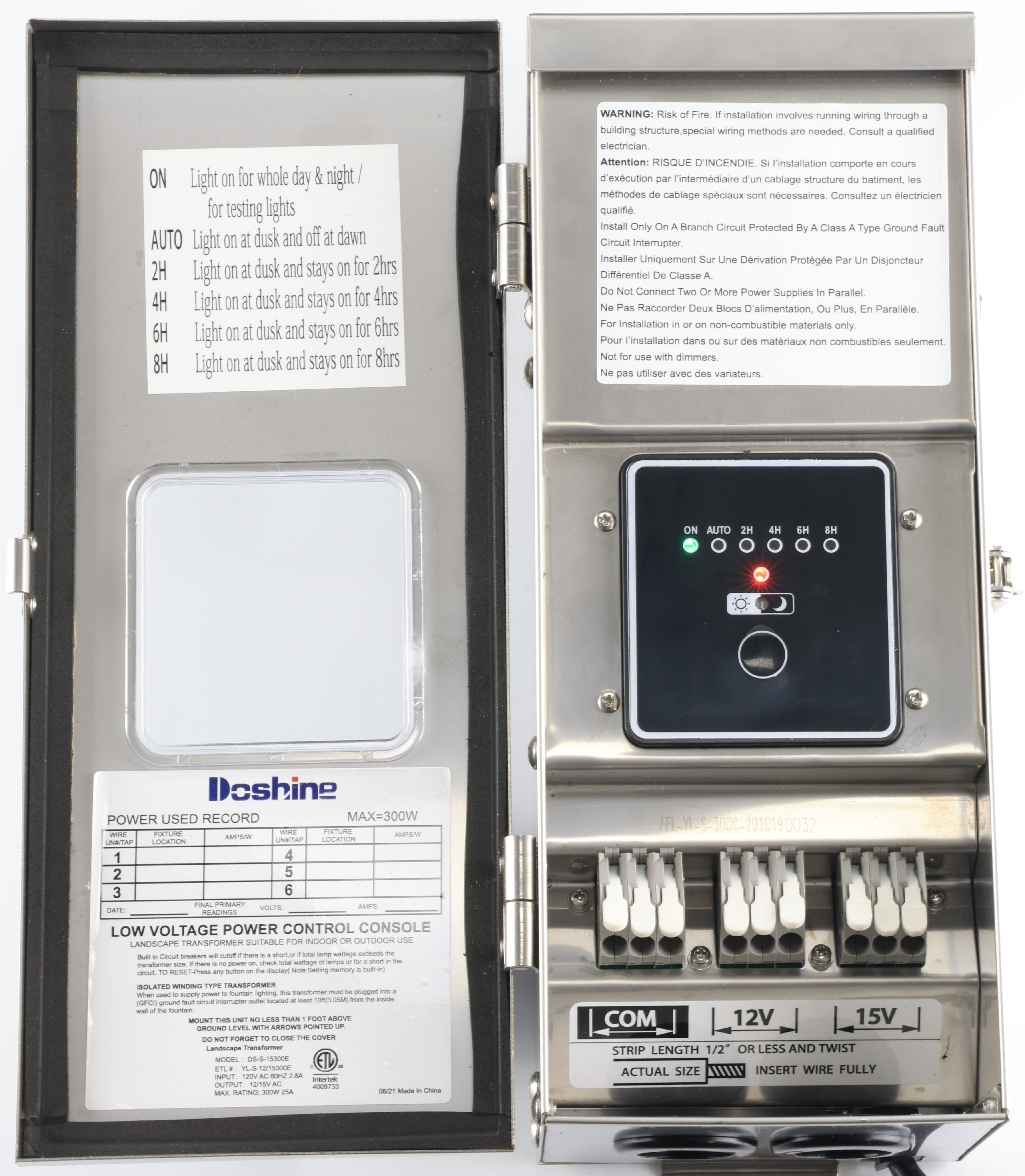 Lumina Lighting® 300W Low Voltage Transformer